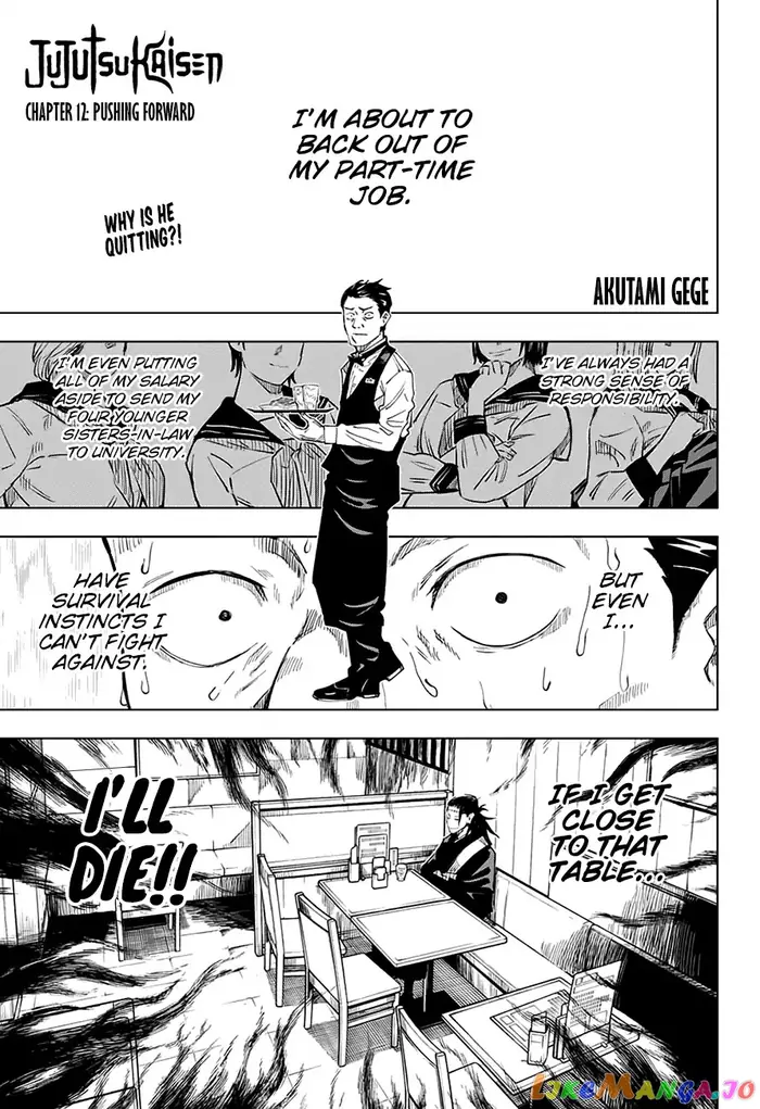 Jujutsu Kaisen Chapter 12 image 01_optimized